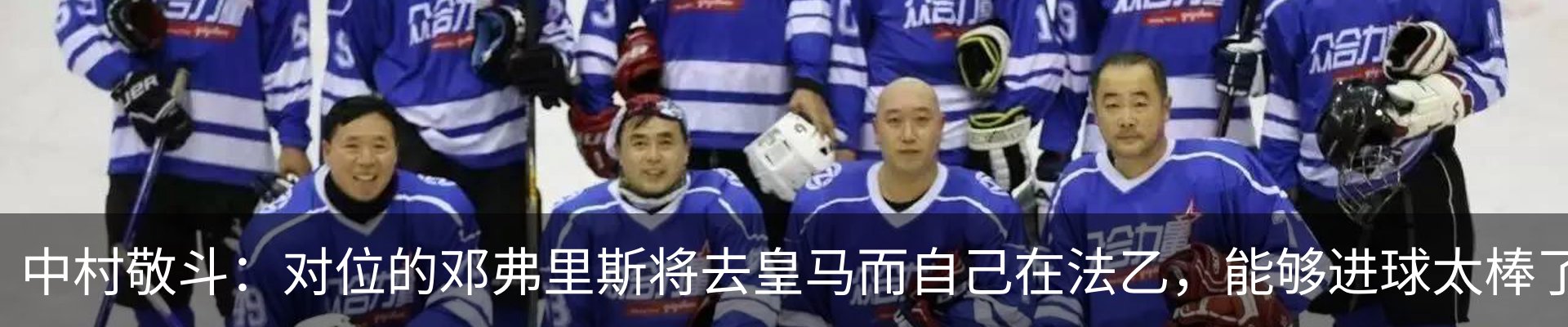 新闻中心